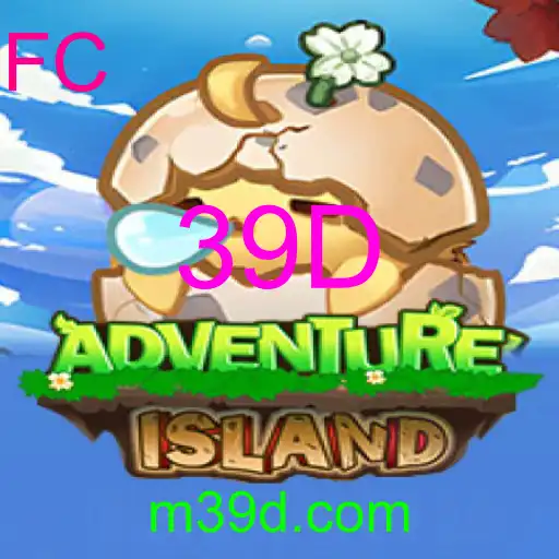 IslandsAdventure