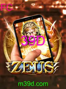 ZeusM